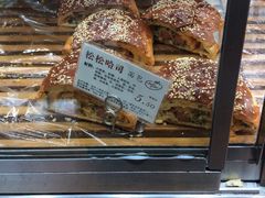 -苹果花园(桂林路店)