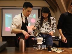 -星巴克臻选(思南公馆店)
