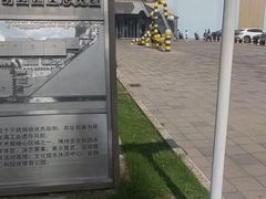-极限PLAY运动娱乐新世界·团建派对潮玩休闲馆·室内蹦极高空游乐园