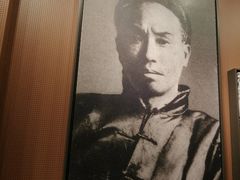 -中共一大纪念馆