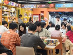 -猎人桌游吧(合生汇店)