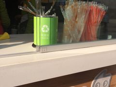 -CoCo都可(颐高区店)