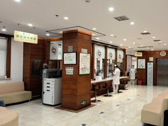 -慈铭健康体检中心(星海奥亚分院)