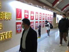 -王府井(地铁站)