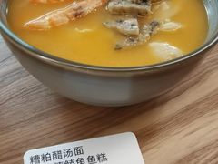 -里面·Noodlology(机电院店)