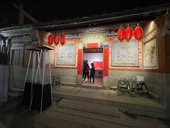 门面-大厝宅海鲜馆