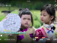 -茶颜悦色(金茂览秀城LG层外街店)