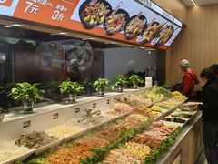 -醉人椒麻辣香锅(王府井喜悦店)