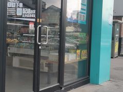 -罗莎蛋糕(南门口店)