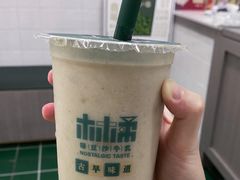 -林小柔绿豆沙牛乳(陆家嘴店)