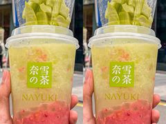 -奈雪的茶(M+世纪都会广场店)