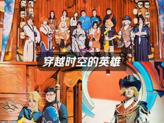 -暴风岛沉浸式体验馆(百联世纪店)