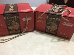 竹园竹升面-竹园竹升面(西关总店)