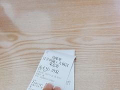 -冒菜西施·非遗冒菜(总店)