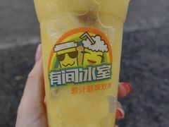 -有间冰室(侨港风情街店)