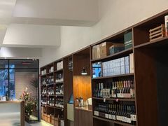 -BAKER&SPICE(安福路店)