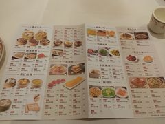 -稻香酒家(天河城店)
