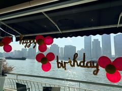 -三利音·浦之舟(滨江大道店)