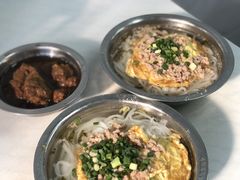 -打绳米面老店(打绳巷二中店)