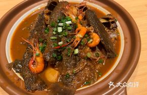 Assorted Fish Hot Pot - A Net Full of Freshness