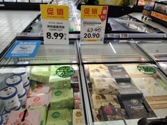 -物美超市(三里河店)