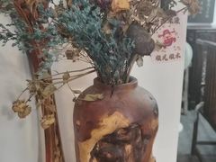 -道南書院·私房菜·早午茶·茶馆