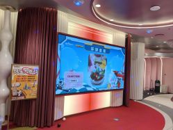 -奈尔宝家庭中心·国风主题·亲子餐厅(豫园商城店)