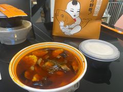 -新辣道鱼火锅(航天万源店)