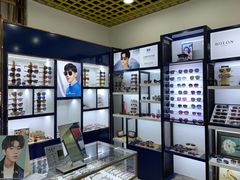 -三叶眼镜城·好视力眼镜店
