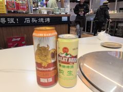 -牛得很·鲜牦牛肉烧烤·牛羊肉菌汤锅(康定店)