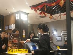-大家乐(广州番禺祈福店)