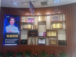 -天津伊美尔医疗整形美容专科医院
