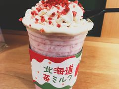 -伏小桃(明瓦廊店)