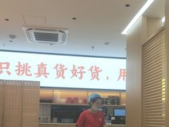 -稻百鲜·拌饭·朝鲜族石锅菜(祈福缤纷世界店)