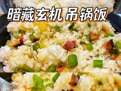 -川人百味(万达店)