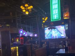 -海雾里小酒馆(观音桥店)