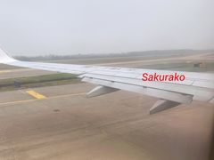 -杭州萧山国际机场