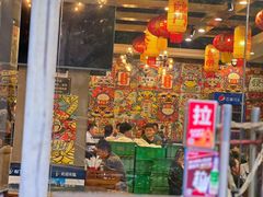 -江湖黑大兔(杨家坪店)