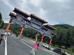 -塞罕坝国家级自然保护区