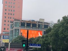 -光启城时尚购物中心