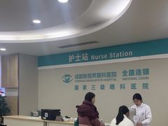 -成都新视界眼科医院·近视手术·儿童近视