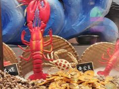 -圣琼美食百汇自助餐厅(长安万达店)