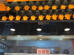 -鱼你在一起(奉贤宝龙城广场店)