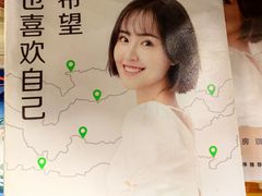 -万达广场(南宁青秀店)