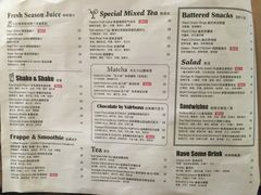 Mikaku(Mikaku万达店)-MIKAKU(万达广场上海宝山店)