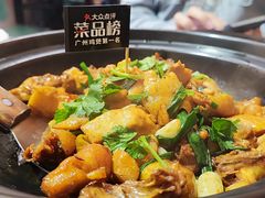 -肥家大排档(天河体育西店)