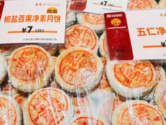 -王家沙点心店(南京西路总店)