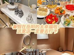 -上水足浴·按摩·SPA(火车站店)