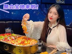 -最先生·烧烤·火锅·音乐聚会餐厅(大悦城店)