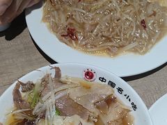-直隶安家牛肉罩饼(七一路店)
